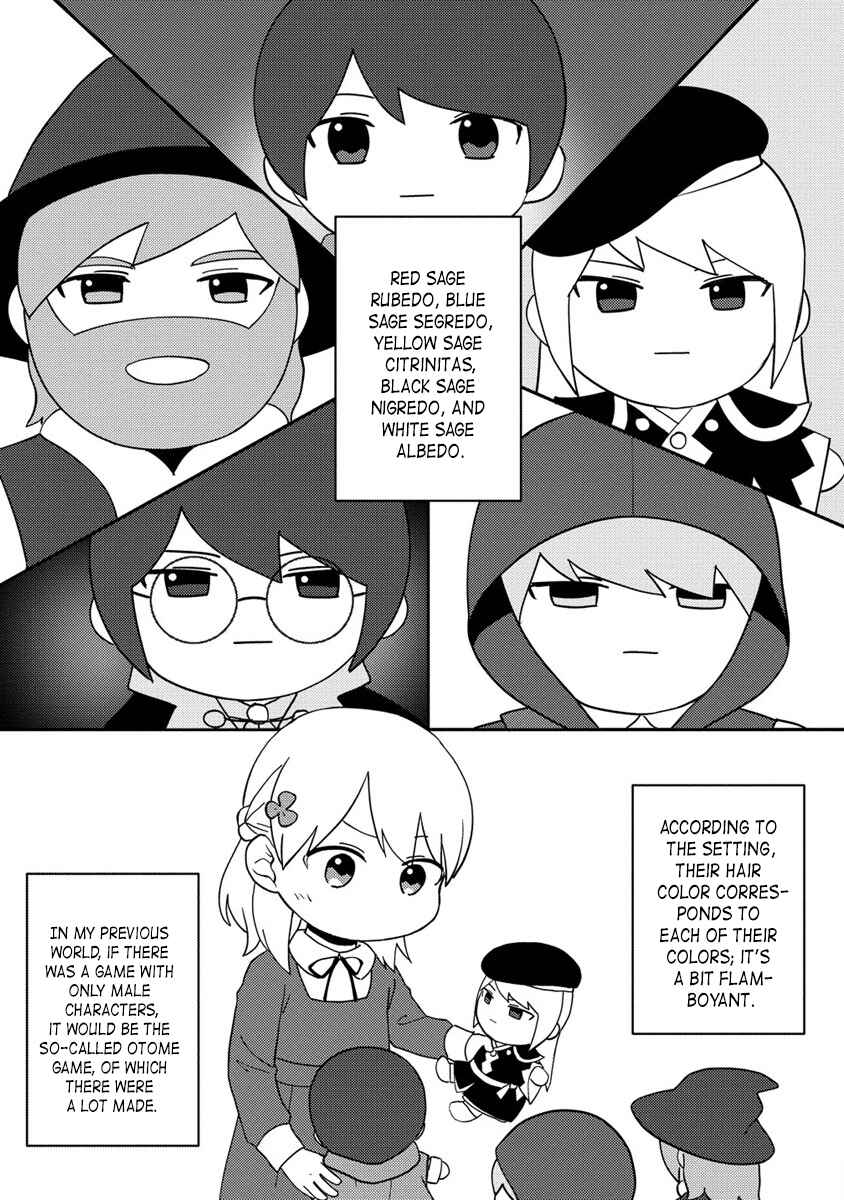 Koushaku Reijou ni Tensei shiteshimatta node, Mental Otome na Ore wa, Zenryoku de Onnanoko wo Tanoshimimasu Chapter 14.1 - Page 6