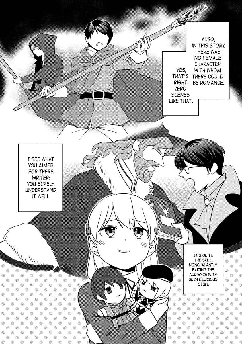 Koushaku Reijou ni Tensei shiteshimatta node, Mental Otome na Ore wa, Zenryoku de Onnanoko wo Tanoshimimasu Chapter 14.1 - Page 7