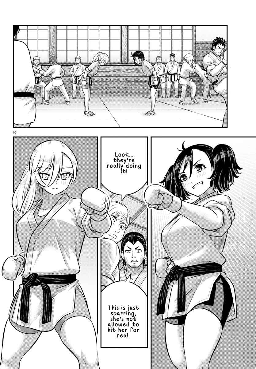 Yankee JK Kuzuhana-chan Chapter 148 - Page 10