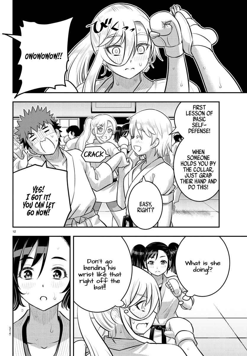 Yankee JK Kuzuhana-chan Chapter 148 - Page 12