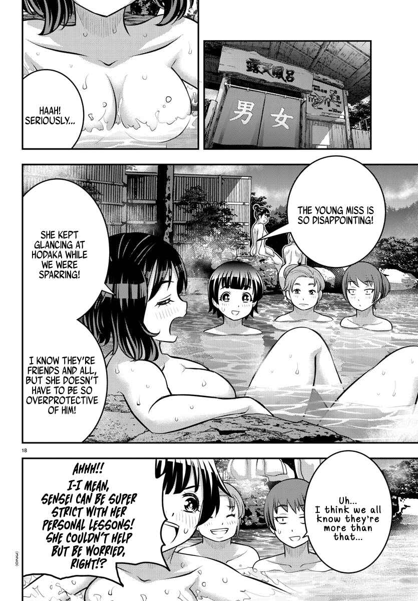 Yankee JK Kuzuhana-chan Chapter 148 - Page 18