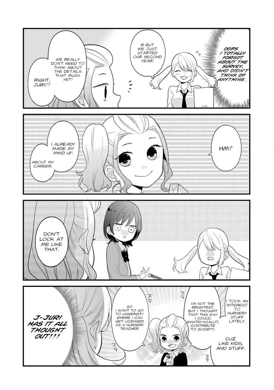 Kuzumi-kun, Can't You Read the Room? Chapter 19 - Page 10