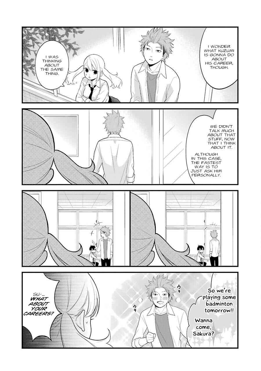 Kuzumi-kun, Can't You Read the Room? Chapter 19 - Page 14