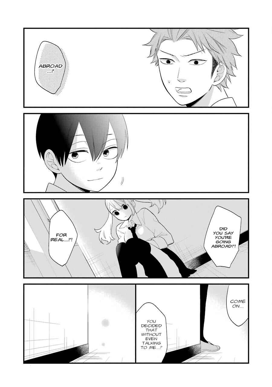 Kuzumi-kun, Can't You Read the Room? Chapter 19 - Page 17