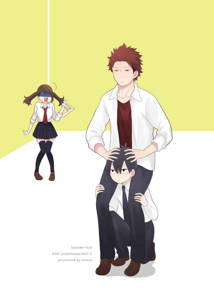 Kuzumi-kun, Can't You Read the Room? Chapter 19 - Page 3