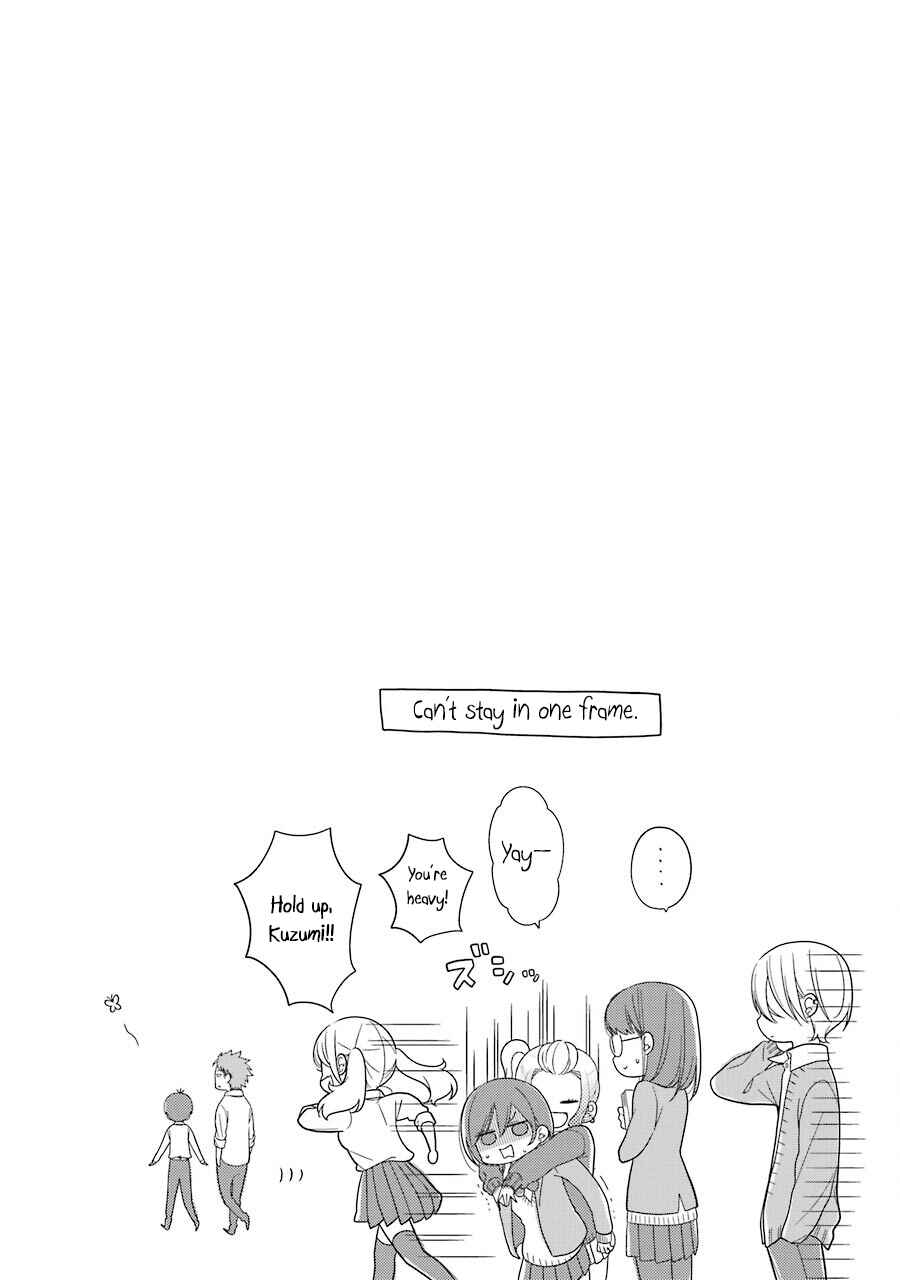 Kuzumi-kun, Can't You Read the Room? Chapter 19 - Page 6