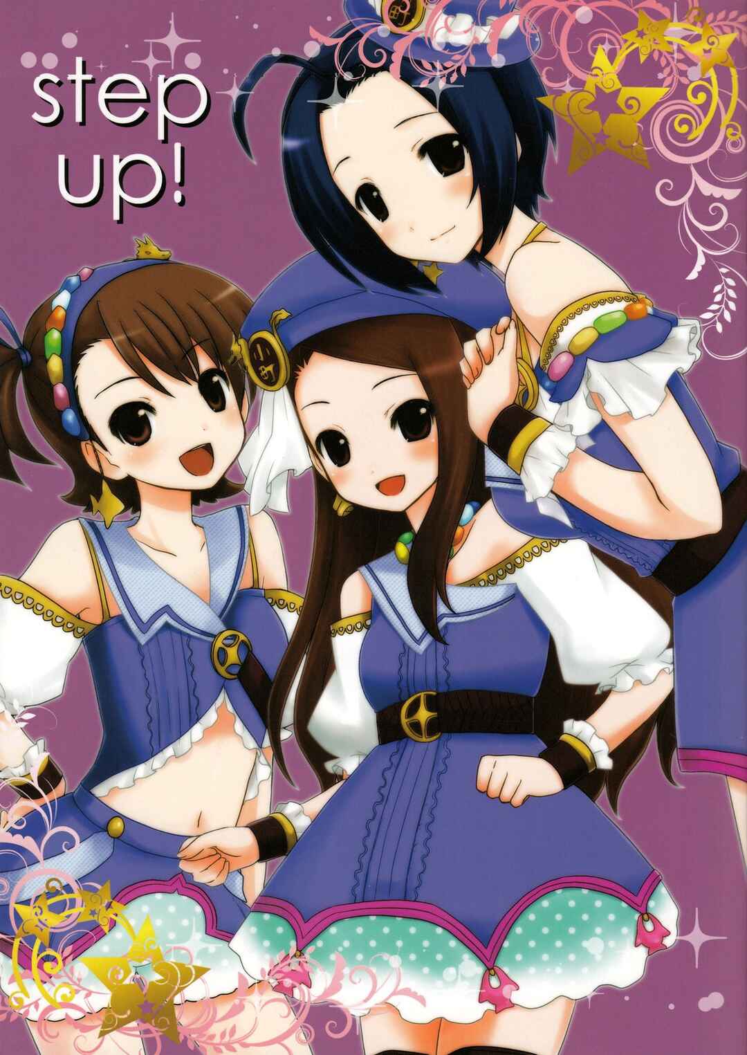 THE iDOLM@STER - Step Up! (Doujinshi) Chapter ? - Page 1