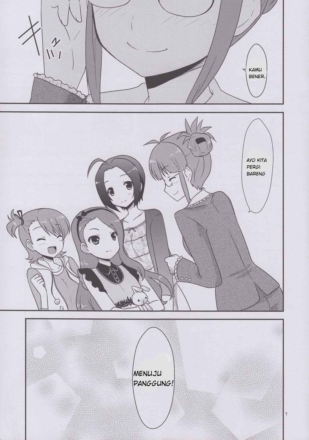 THE iDOLM@STER - Step Up! (Doujinshi) Chapter ? - Page 6