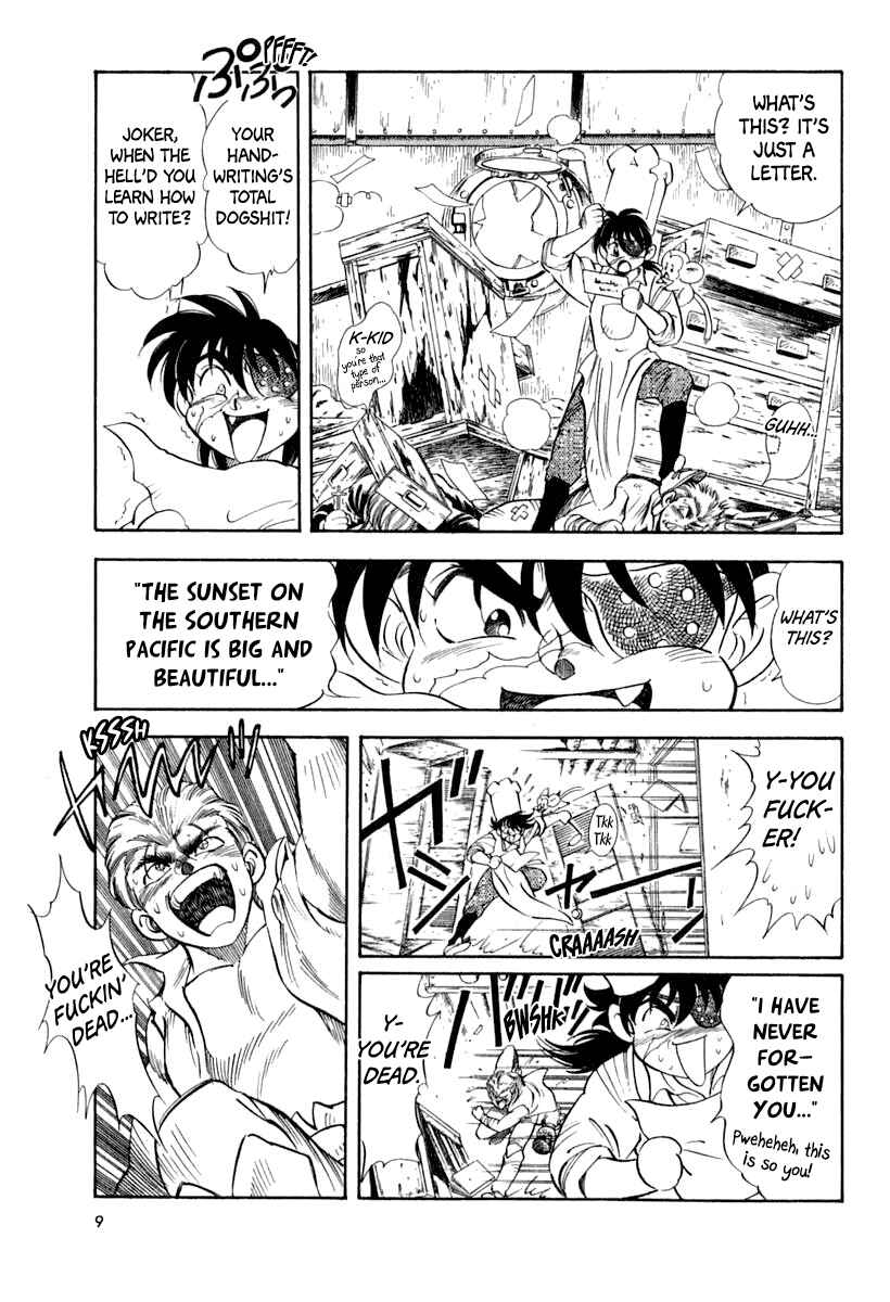 Captain Kid Chapter 60 - Page 13