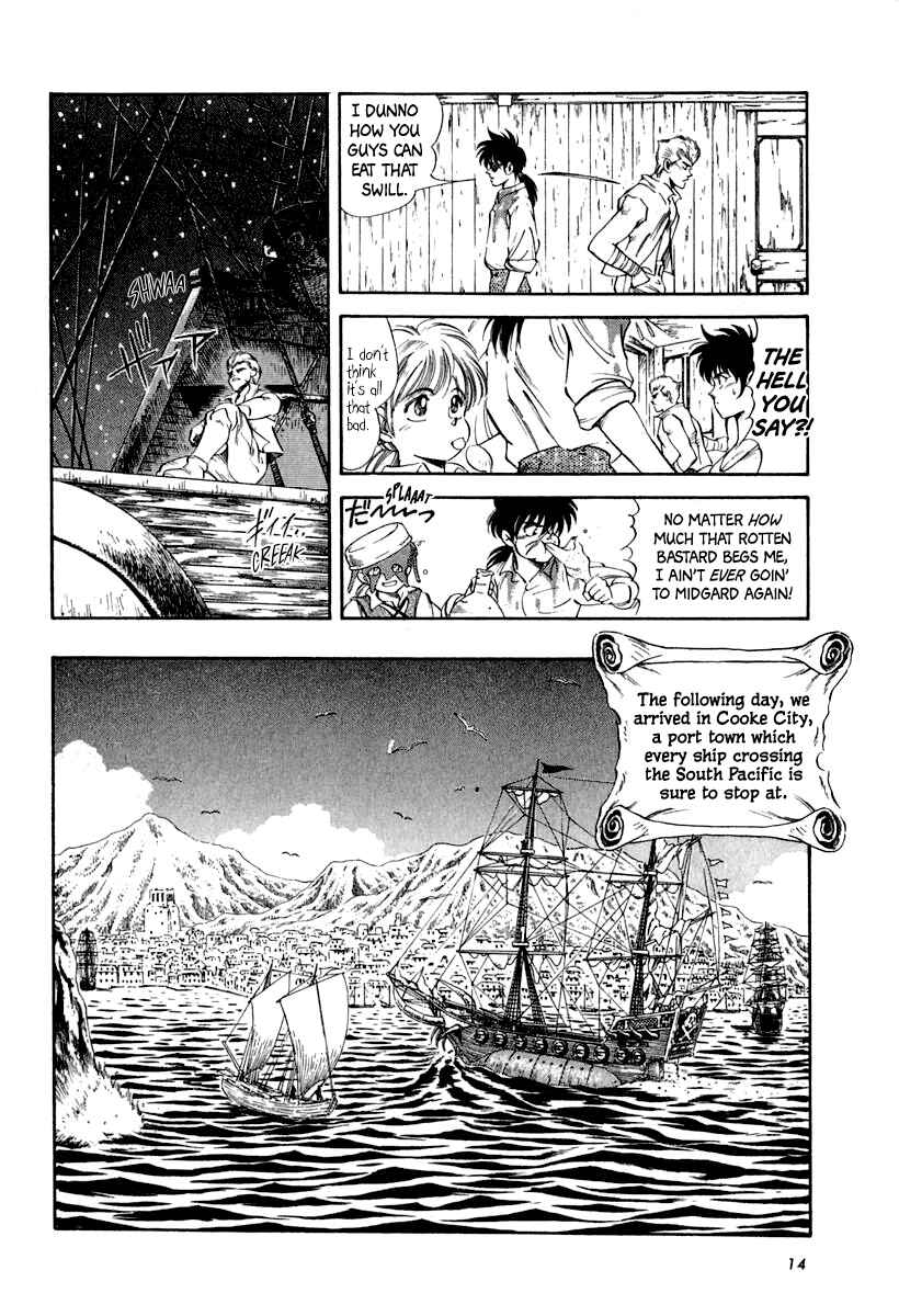 Captain Kid Chapter 60 - Page 18