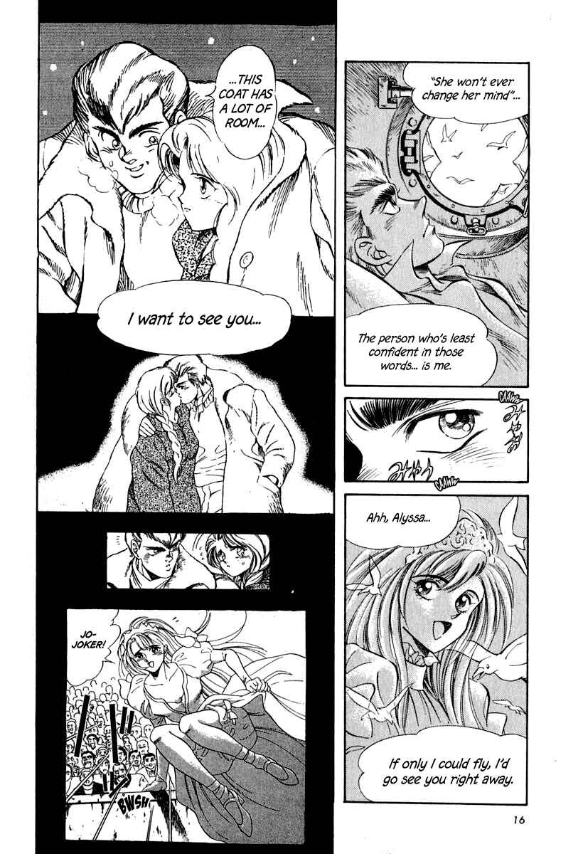 Captain Kid Chapter 60 - Page 20