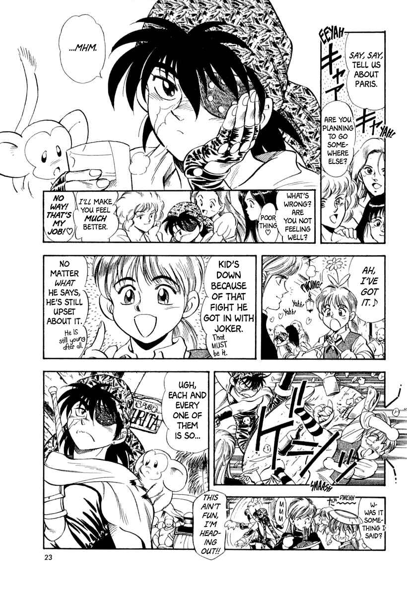 Captain Kid Chapter 60 - Page 27