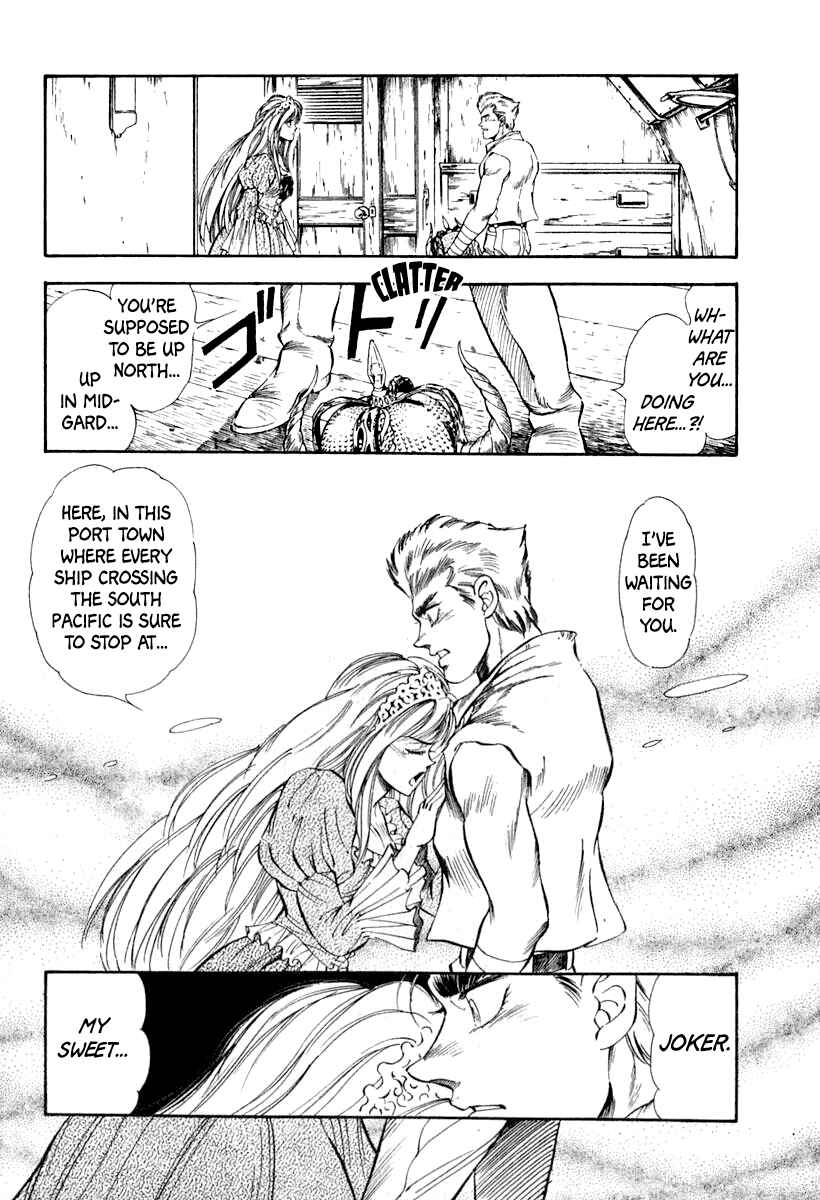 Captain Kid Chapter 60 - Page 30