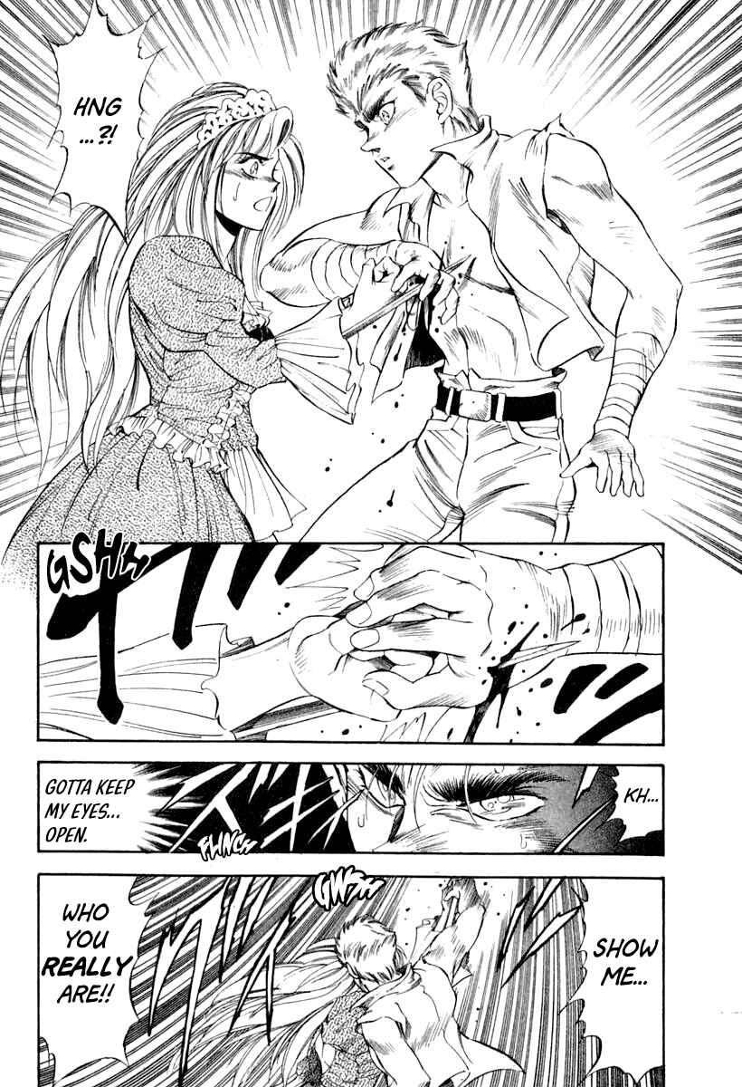 Captain Kid Chapter 60 - Page 34