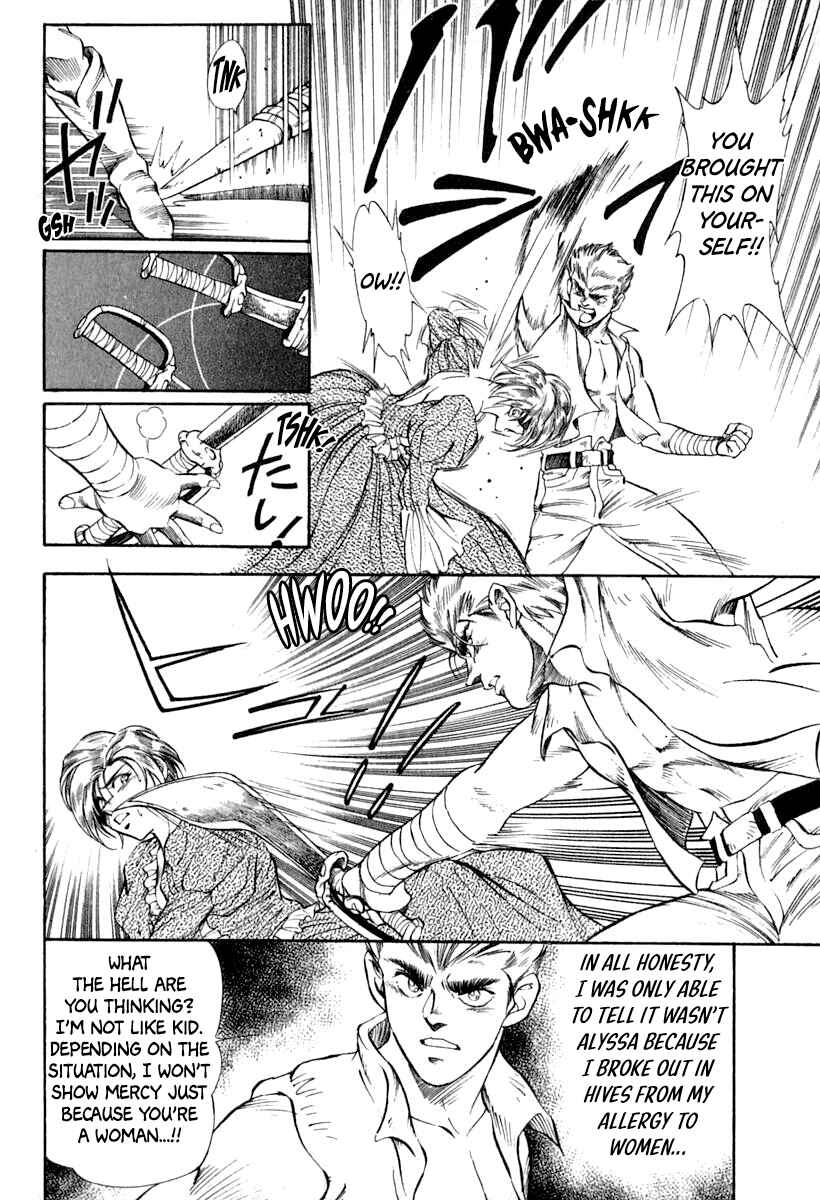 Captain Kid Chapter 60 - Page 36