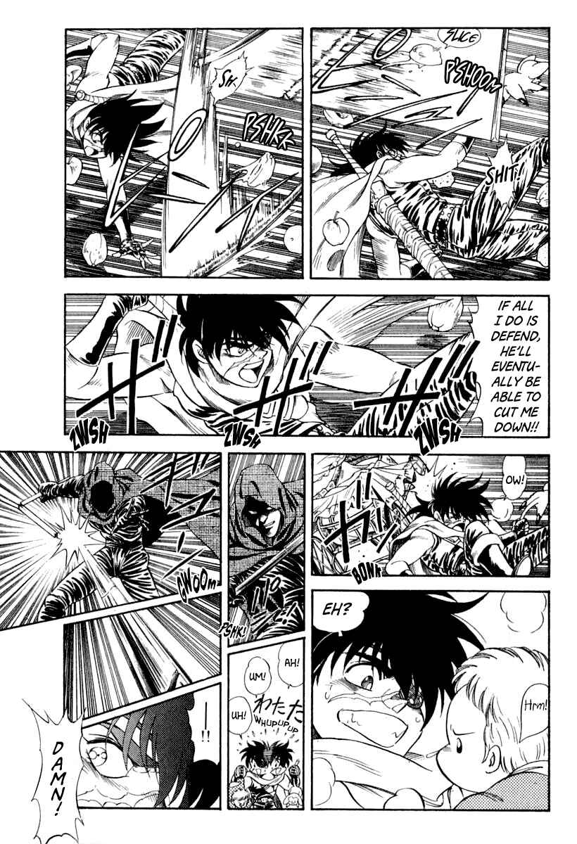 Captain Kid Chapter 60 - Page 41