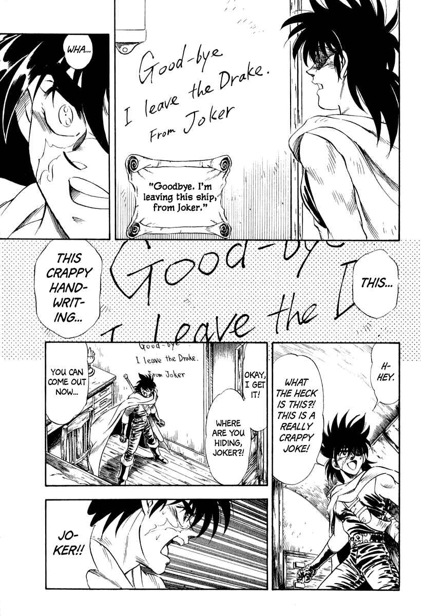 Captain Kid Chapter 60 - Page 47