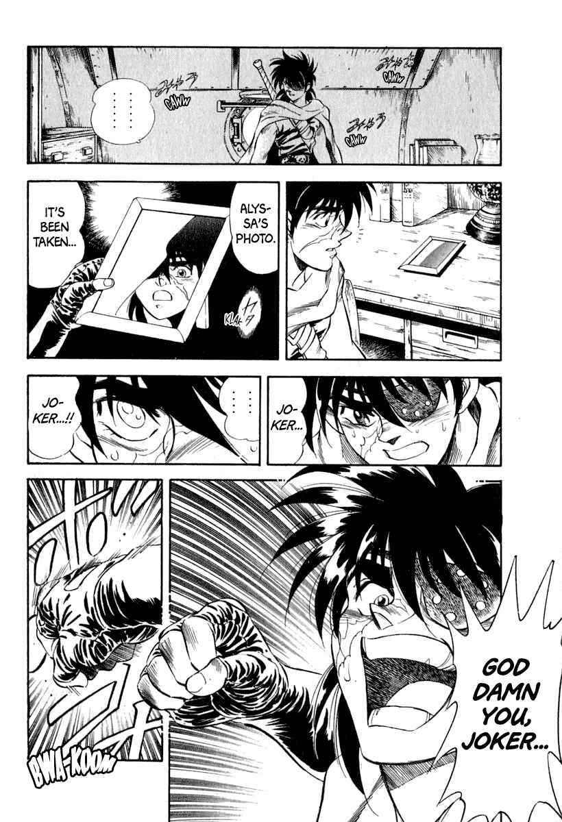 Captain Kid Chapter 60 - Page 48