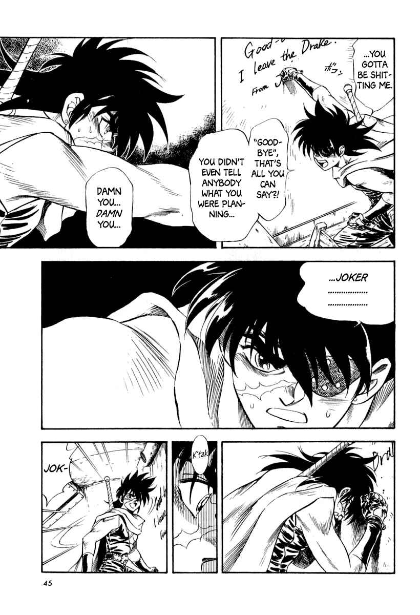 Captain Kid Chapter 60 - Page 49