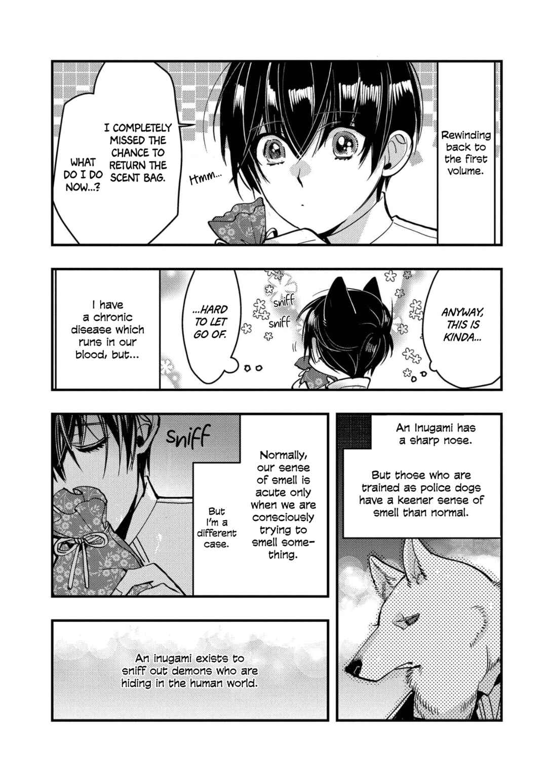 Kashoku no Shiro Chapter 12.5 - Page 1