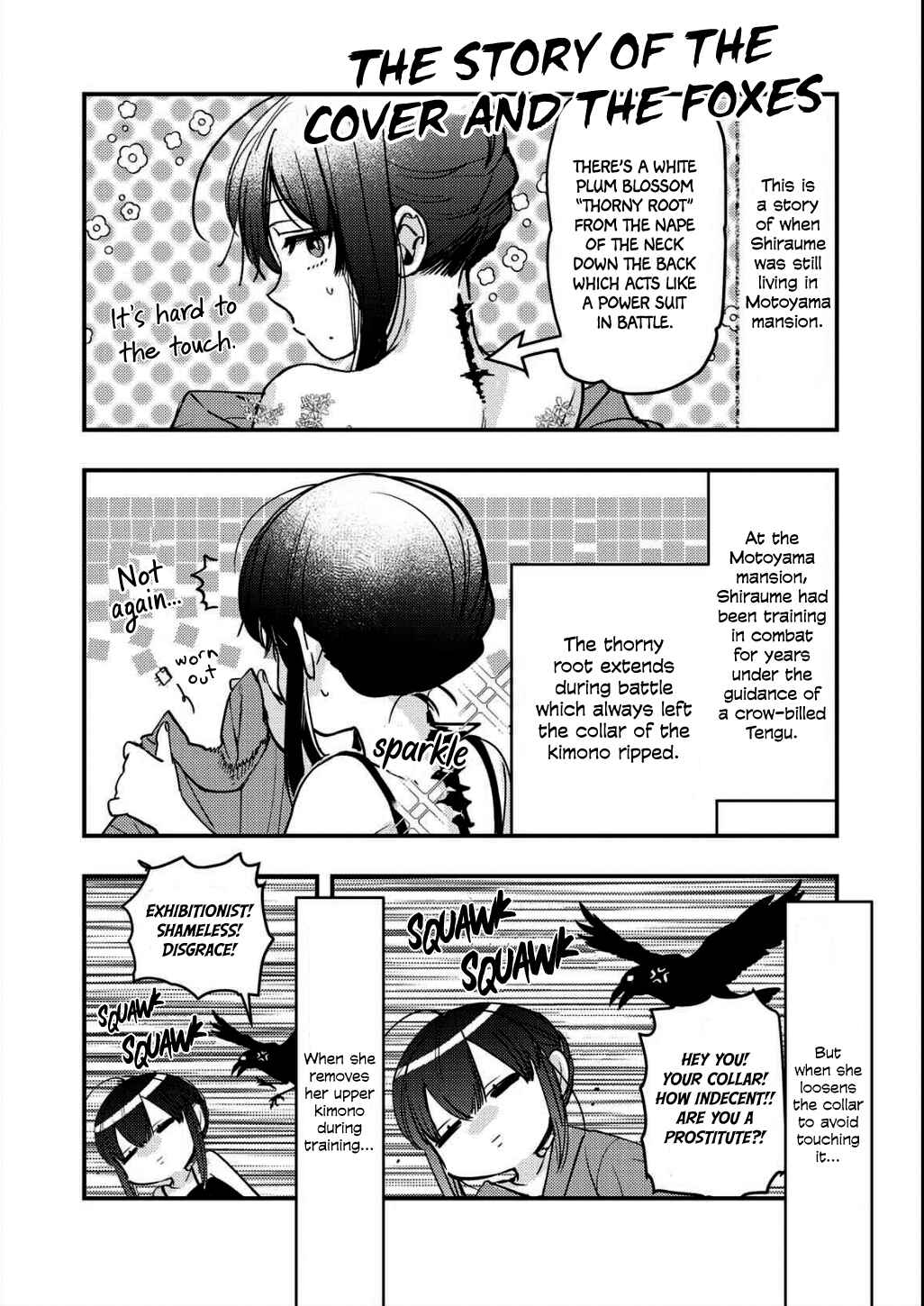 Kashoku no Shiro Chapter 12.5 - Page 4