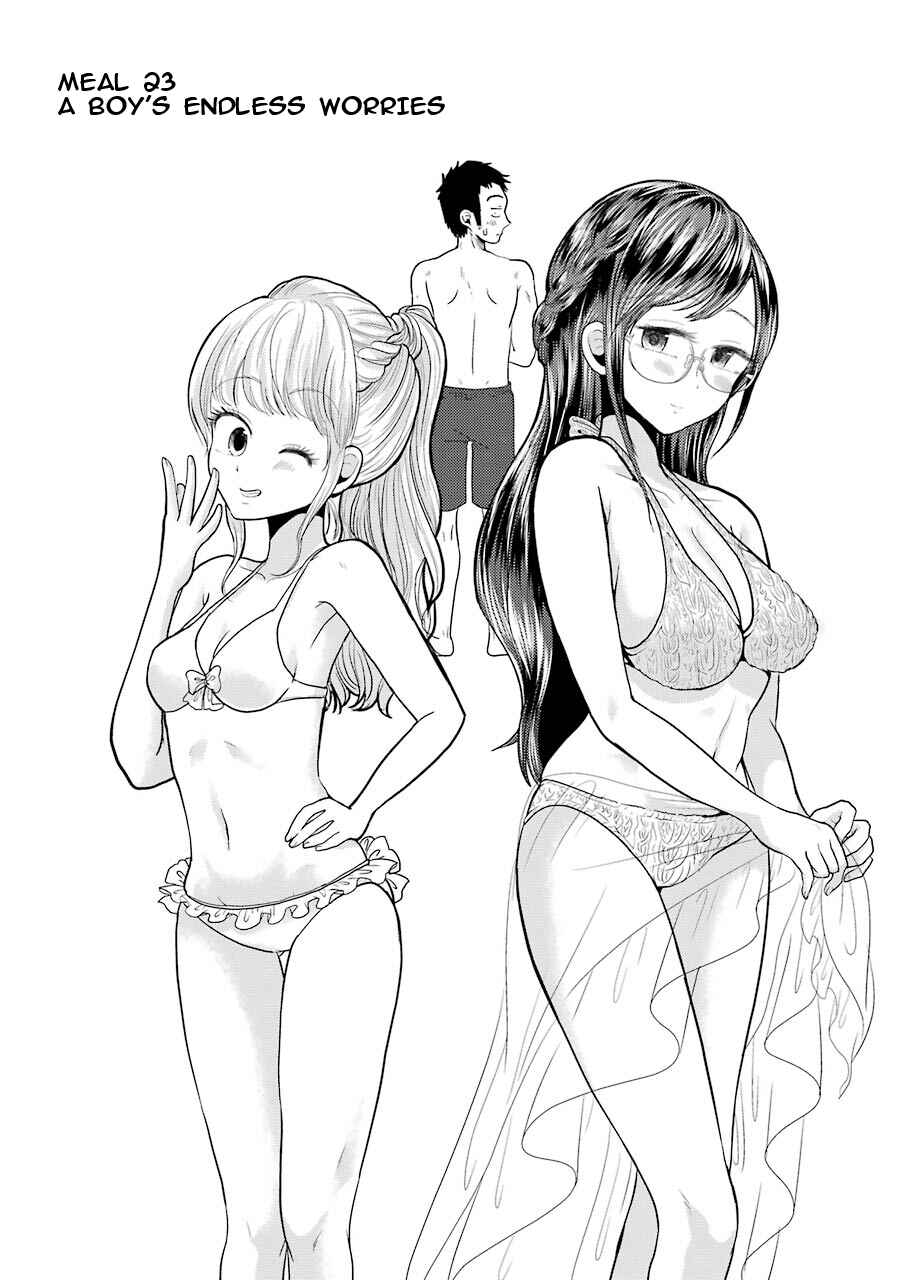 Yakumo-san wa Ezuke ga Shitai. Chapter 23 - Page 3