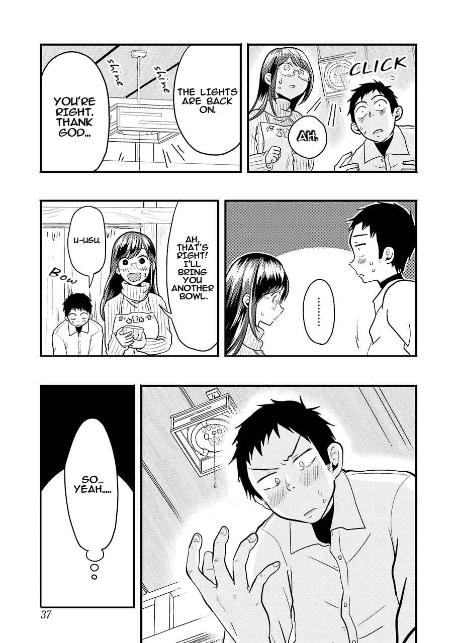 Yakumo-san wa Ezuke ga Shitai. Chapter 23 - Page 6