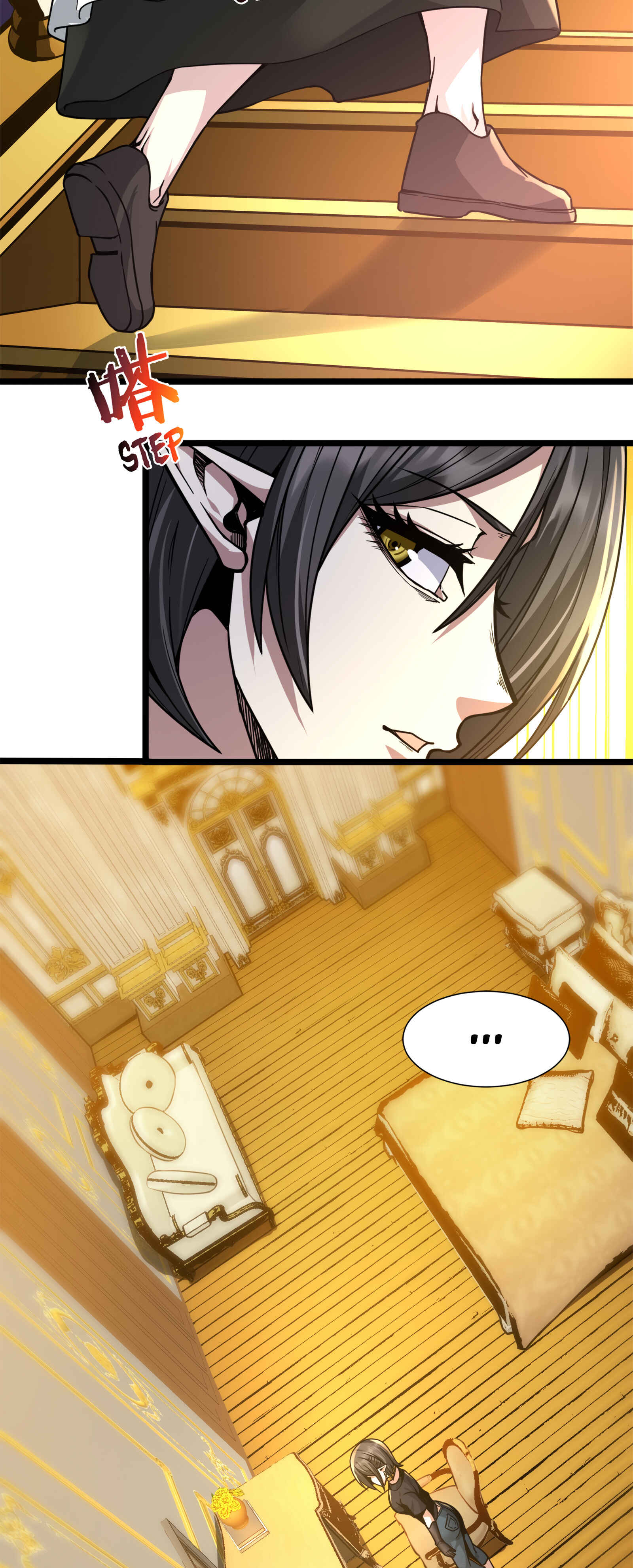 I'm Really Not the Demon God's Lackey Chapter 31 - Page 34