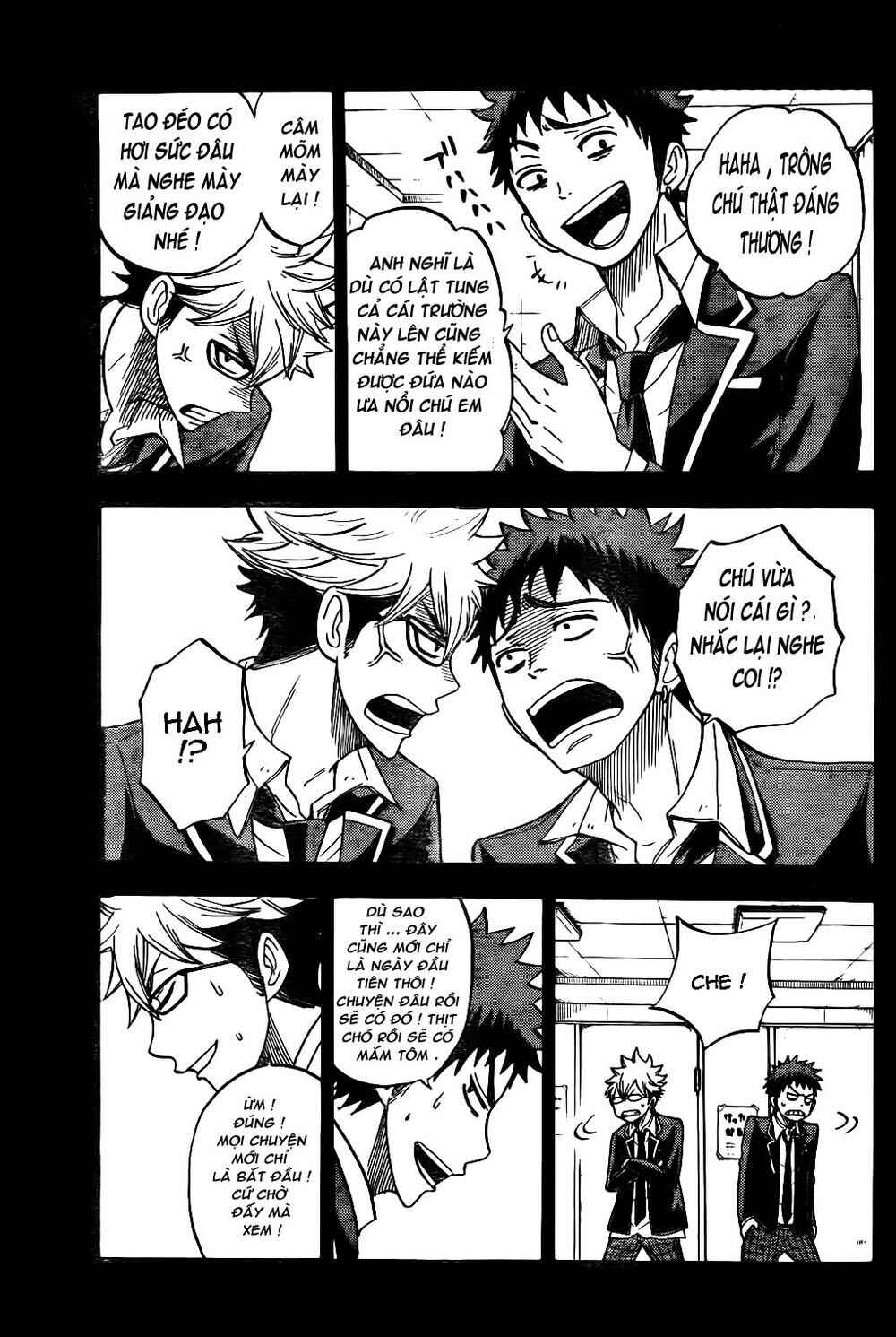 Yamada-kun to 7-nin no Majo Chapter 22 - Page 12