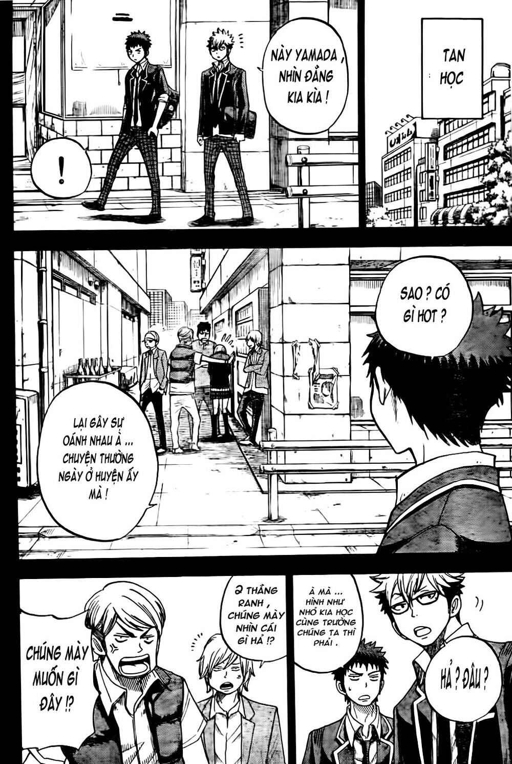 Yamada-kun to 7-nin no Majo Chapter 22 - Page 15