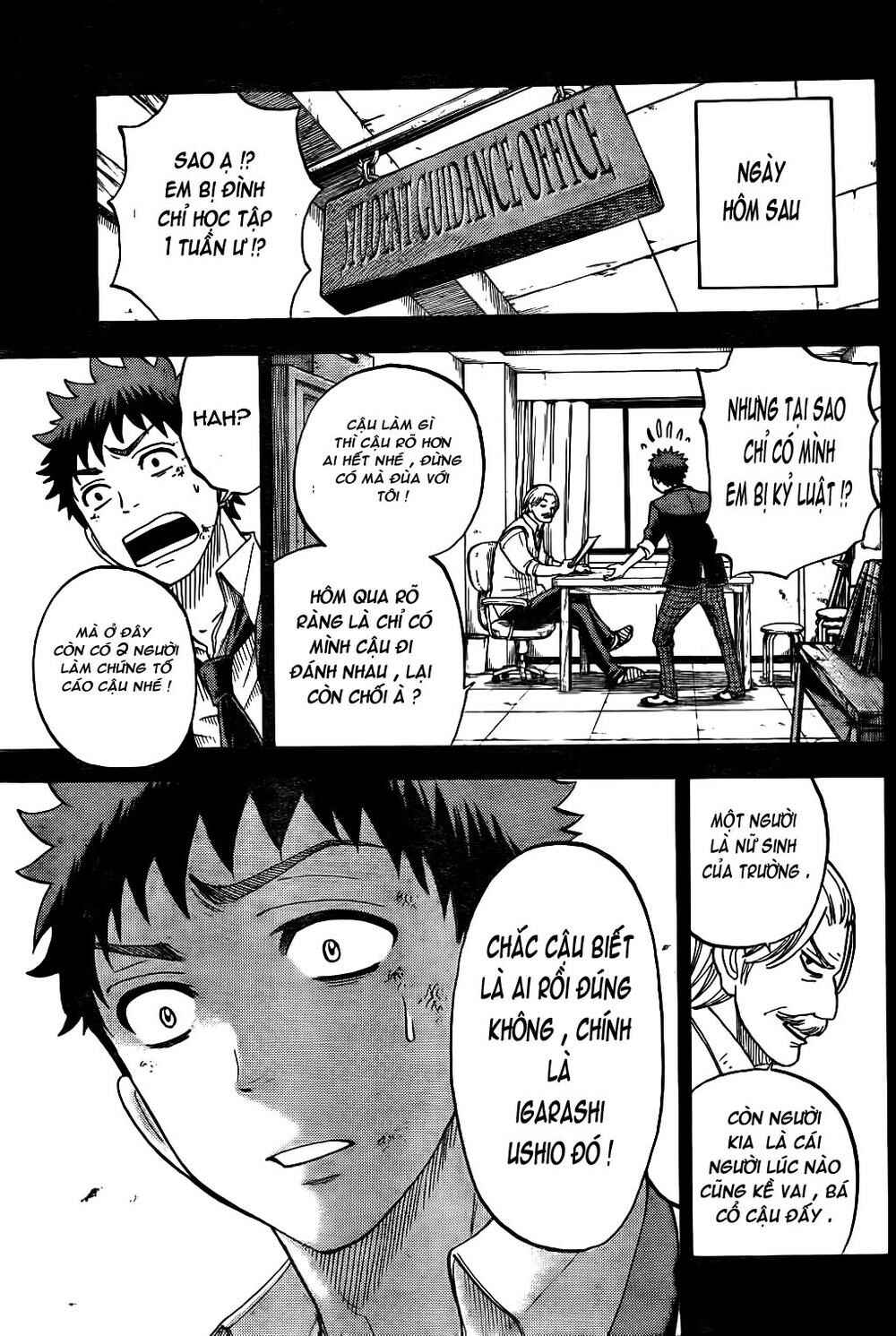 Yamada-kun to 7-nin no Majo Chapter 22 - Page 18