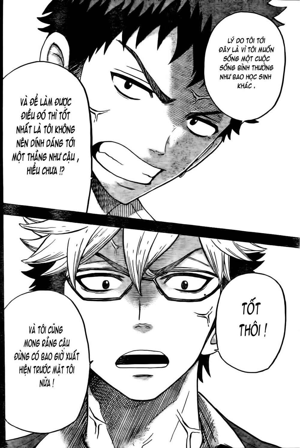 Yamada-kun to 7-nin no Majo Chapter 22 - Page 7