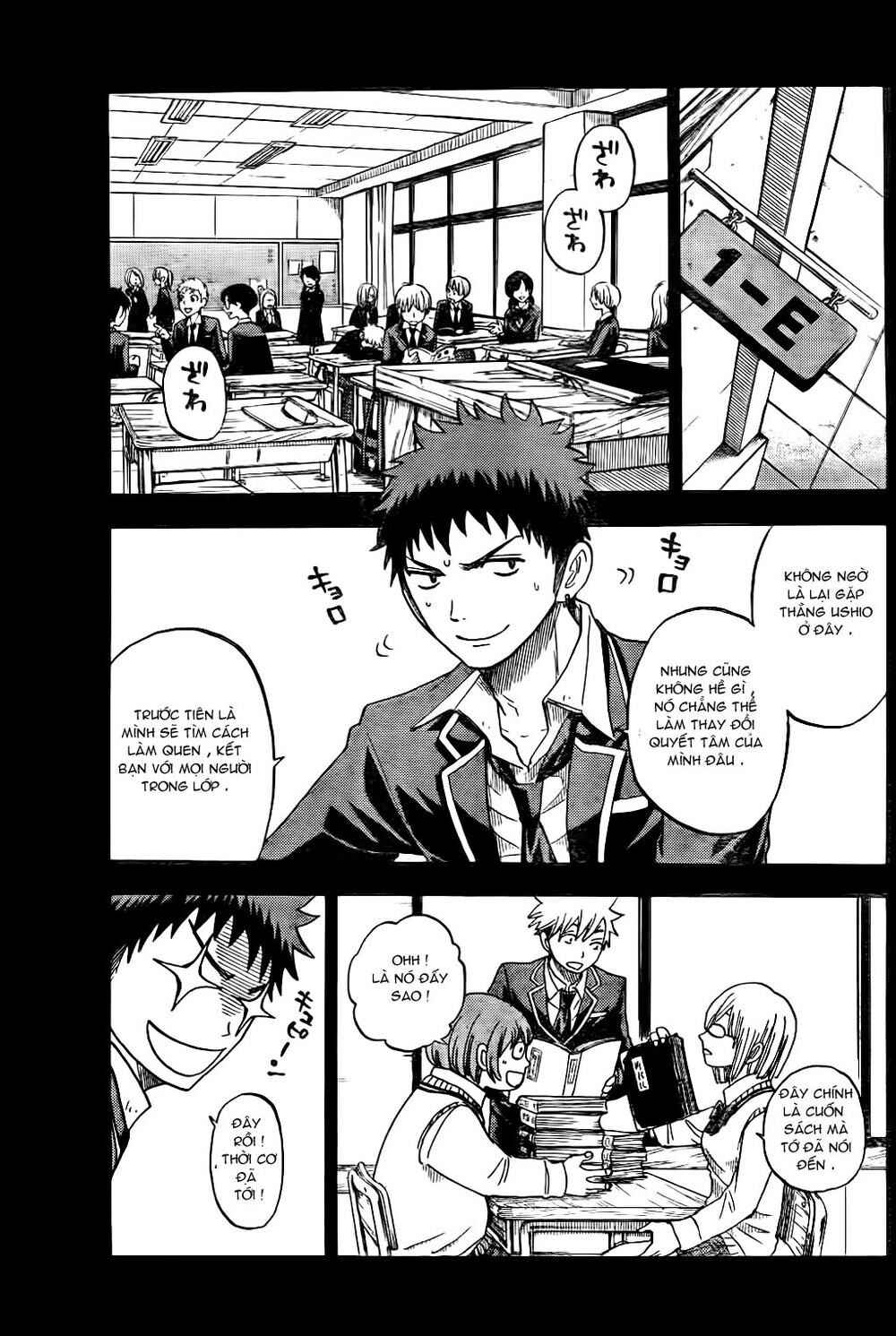 Yamada-kun to 7-nin no Majo Chapter 22 - Page 8