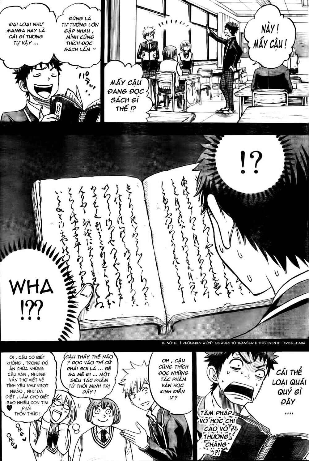 Yamada-kun to 7-nin no Majo Chapter 22 - Page 9