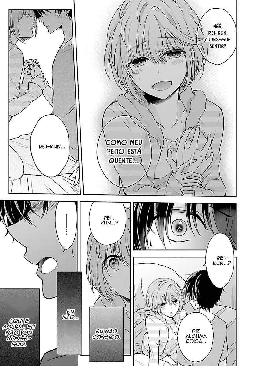 Namae no nai Kaibutsu - Kumo to Shoujo to Ryoki Satsujin Chapter 2.3 - Page 11