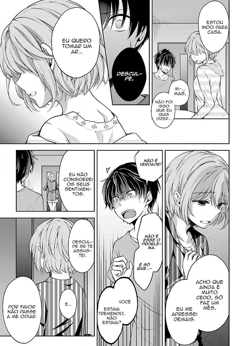 Namae no nai Kaibutsu - Kumo to Shoujo to Ryoki Satsujin Chapter 2.3 - Page 15