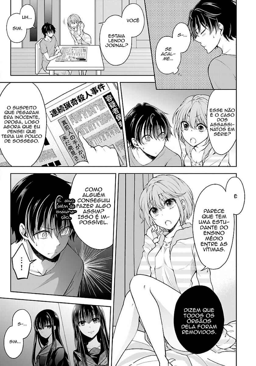 Namae no nai Kaibutsu - Kumo to Shoujo to Ryoki Satsujin Chapter 2.3 - Page 7