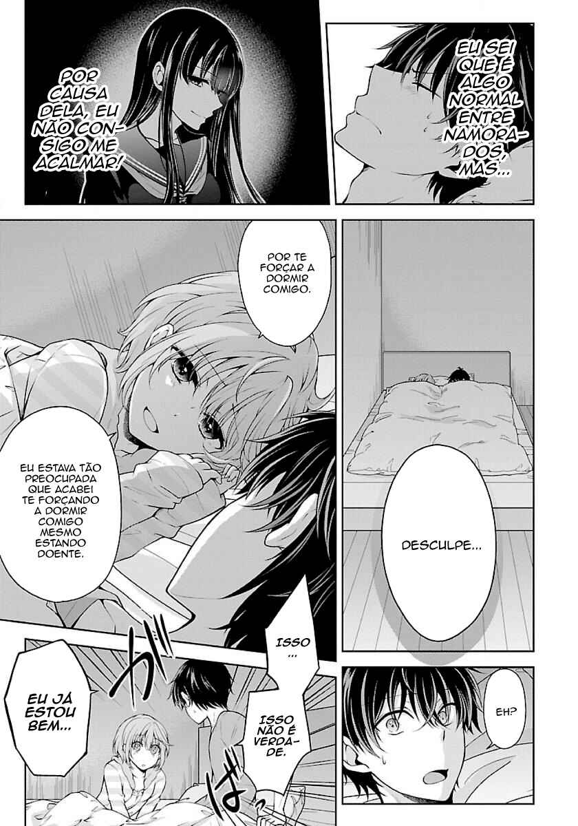 Namae no nai Kaibutsu - Kumo to Shoujo to Ryoki Satsujin Chapter 2.3 - Page 9
