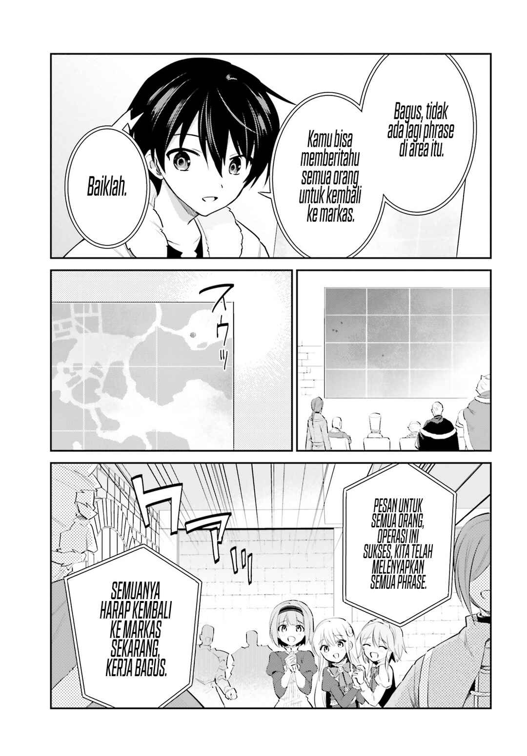Isekai wa Smartphone to Tomo ni Chapter 79 - Page 12