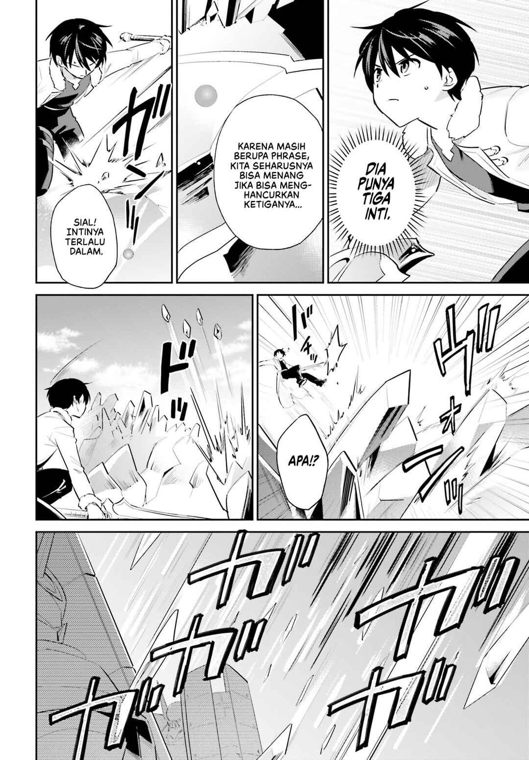 Isekai wa Smartphone to Tomo ni Chapter 79 - Page 5