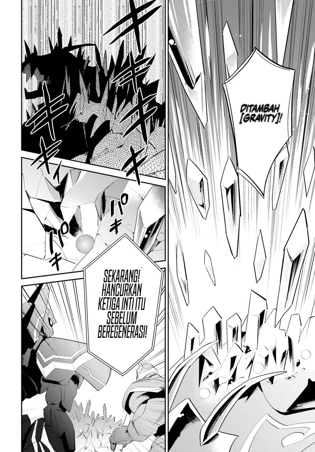 Isekai wa Smartphone to Tomo ni Chapter 79 - Page 9