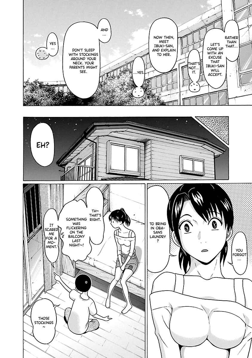 Pansuto Chapter 65 - Page 14