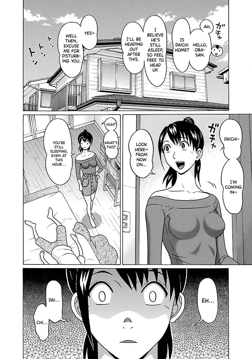 Pansuto Chapter 65 - Page 2