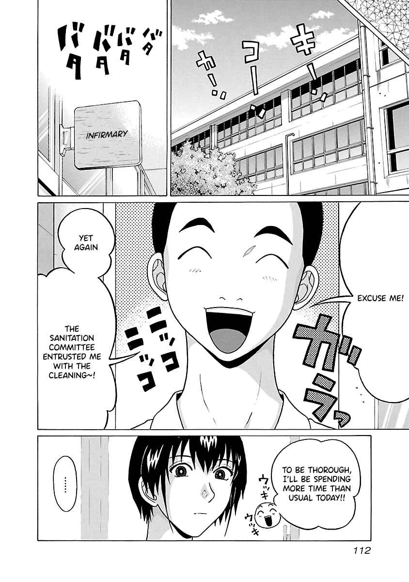Pansuto Chapter 65 - Page 6