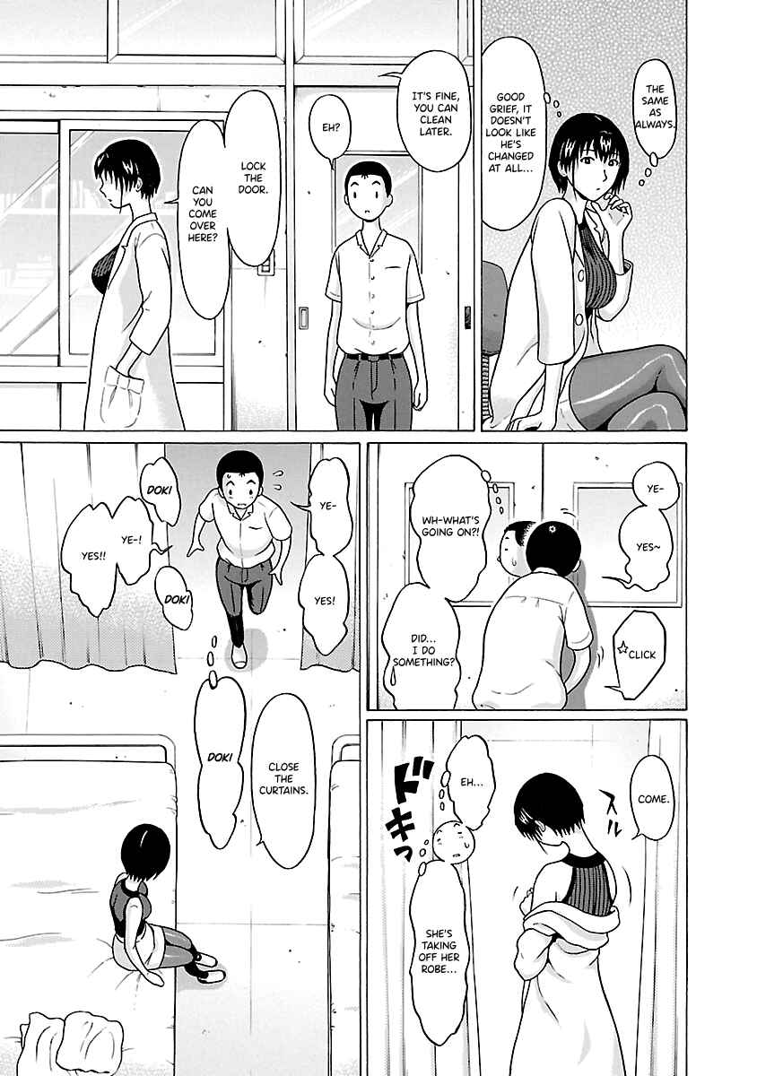 Pansuto Chapter 65 - Page 7