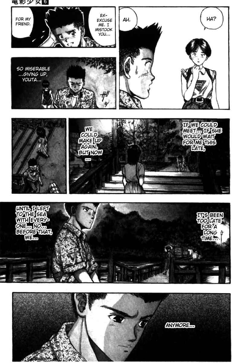 Video Girl Ai Chapter 46 - Page 12