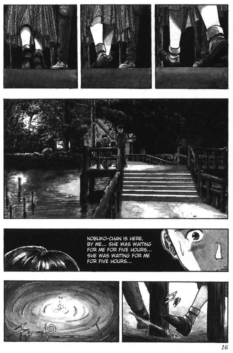 Video Girl Ai Chapter 46 - Page 15