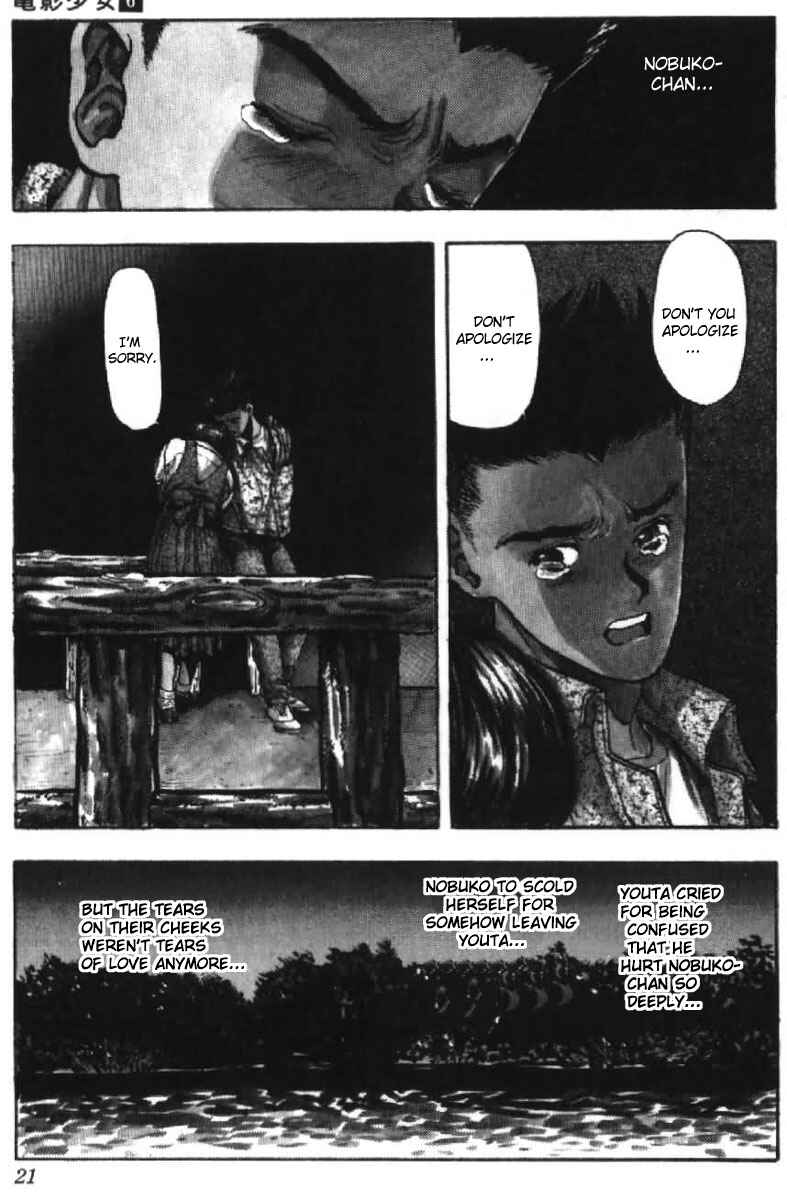 Video Girl Ai Chapter 46 - Page 20