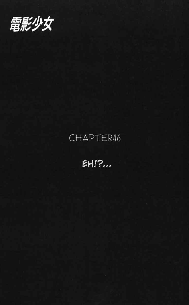 Video Girl Ai Chapter 46 - Page 4