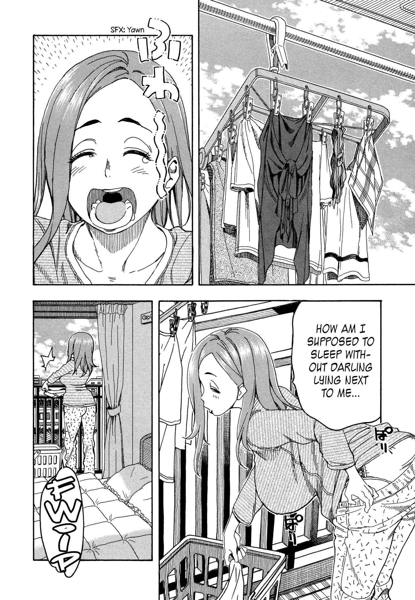 Oku-san Chapter 25 - Page 16